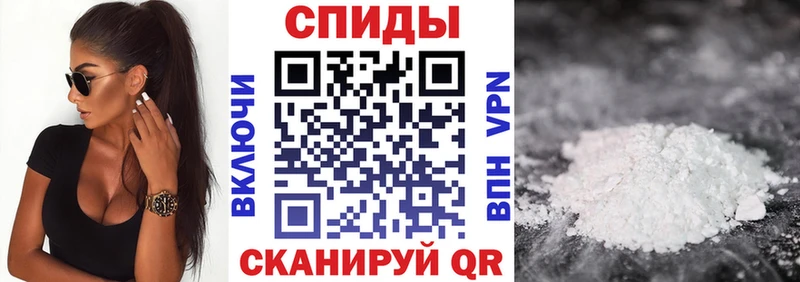 АМФ 97%  Заволжье 