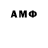 ЭКСТАЗИ Cube Adil Baibolatov