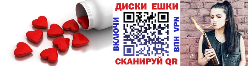 OMG ссылки  Заволжье  ЭКСТАЗИ Дубай  купить  сайты 