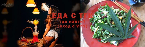 MDMA Абдулино