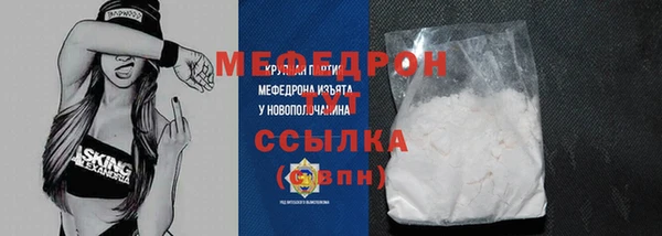 спиды Алексин