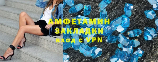 дурь Осташков