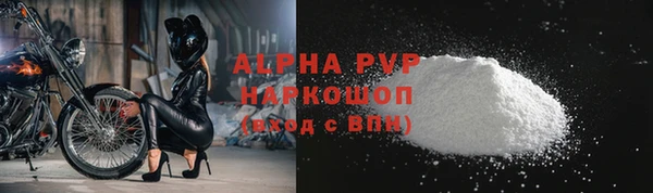 меф VHQ Остров