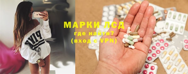 mdpv Абаза