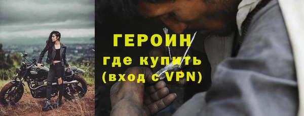 дурь Осташков