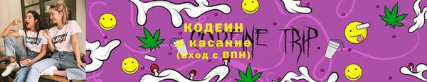 mdpv Абаза