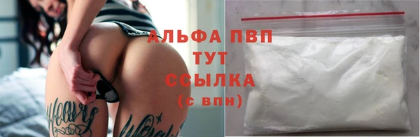 меф VHQ Остров
