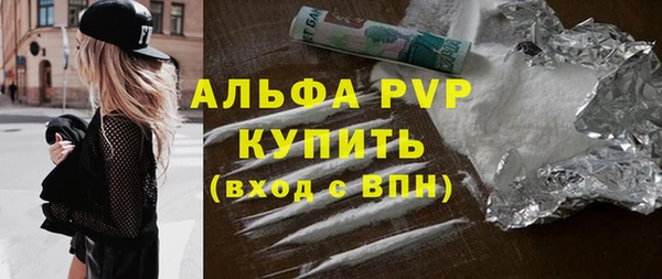 меф VHQ Остров