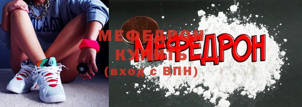 2c-b Абинск