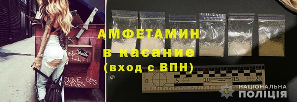 mdpv Абаза
