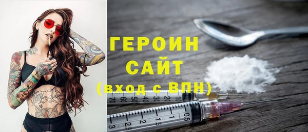 MDMA Абдулино