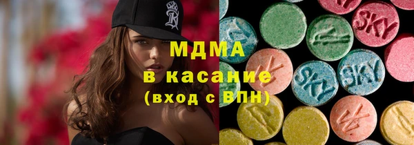 ешки Алзамай