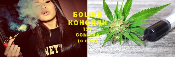 mdpv Абаза
