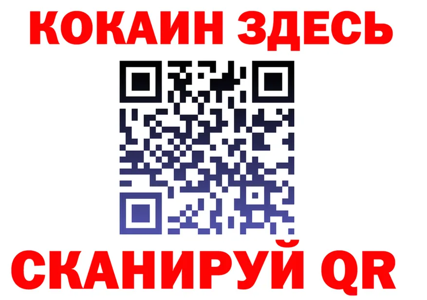 APVP СК маркетплейс shop МЕГА Заволжье